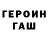 Amphetamine Розовый Kirill Mirev