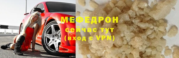 COCAINE Михайлов