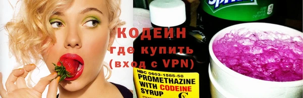 COCAINE Михайлов