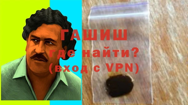 COCAINE Михайлов