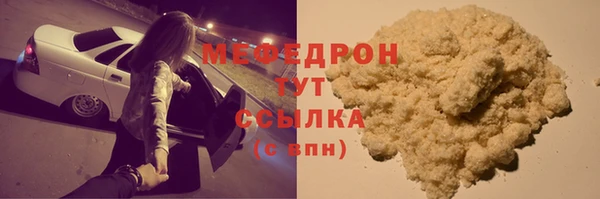 COCAINE Михайлов