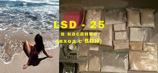 COCAINE Михайлов