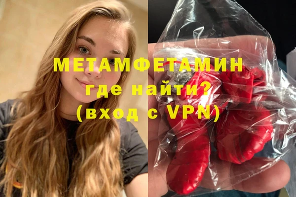 COCAINE Михайлов