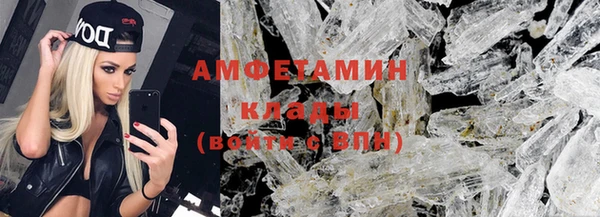 COCAINE Михайлов