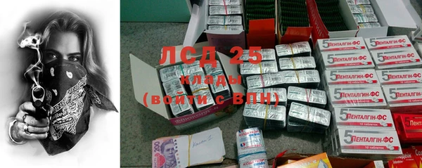 COCAINE Михайлов
