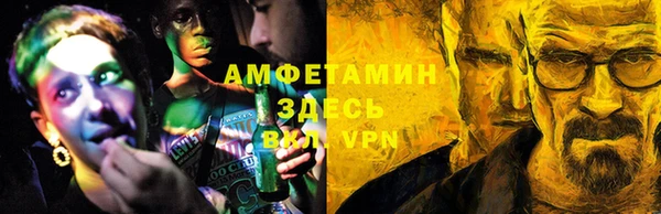 COCAINE Михайлов