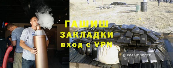 COCAINE Михайлов