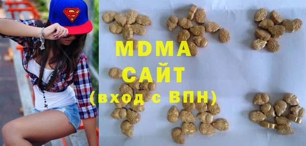 мескалин Михайловск
