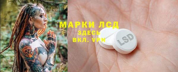 COCAINE Михайлов