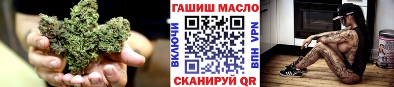 Дистиллят ТГК жижа Зея