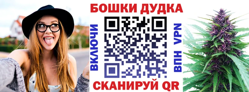 Конопля MAZAR  Купить  Зея 